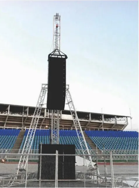 Audio Tower at Stadium