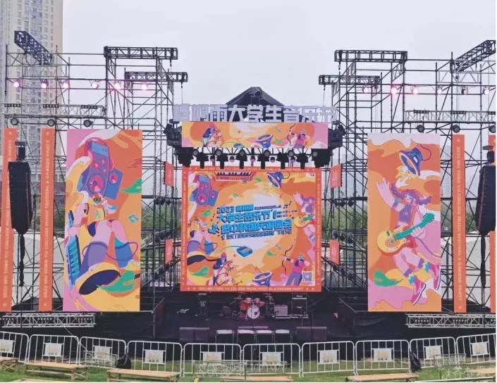 Outdoor Music Festival Truss Stage