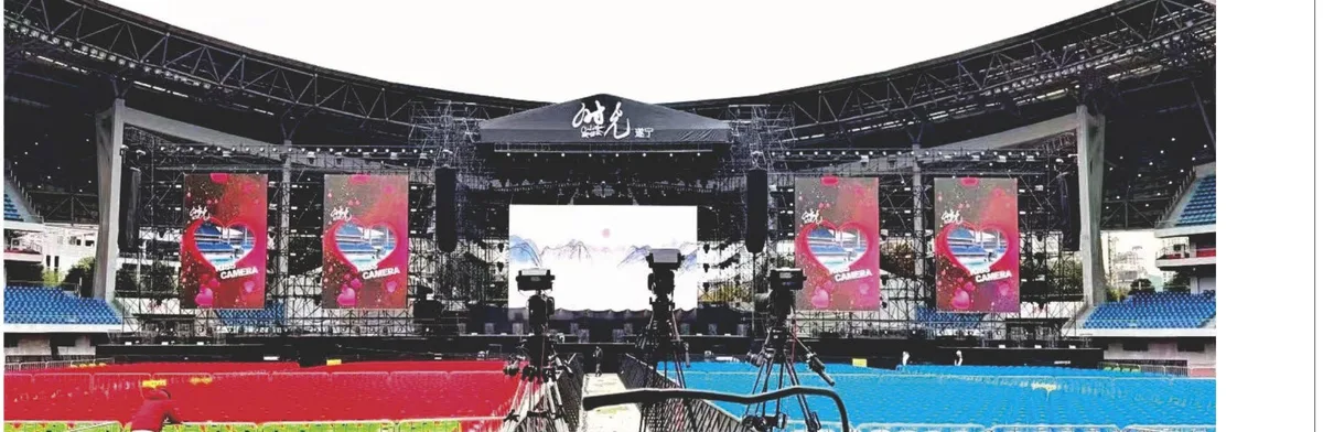 Stadium Concert Stage Setup
