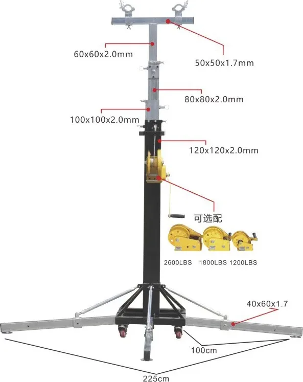 Heavy-duty hand-crank telescopic lifting stand with short pole, lamp hooks, winch and four-leg base