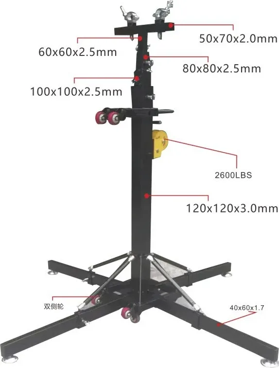 Super heavy-duty hand-crank telescopic lifting stand with double side wheels, short pole, lamp hooks and winch