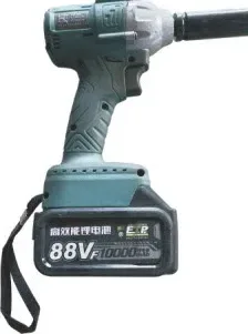 Cordless electric impact wrench with battery pack